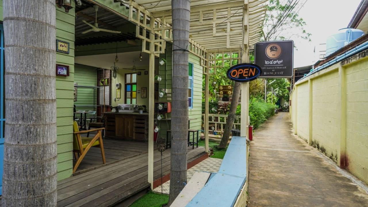 Roomquest Amphawa Floating Market מראה חיצוני תמונה